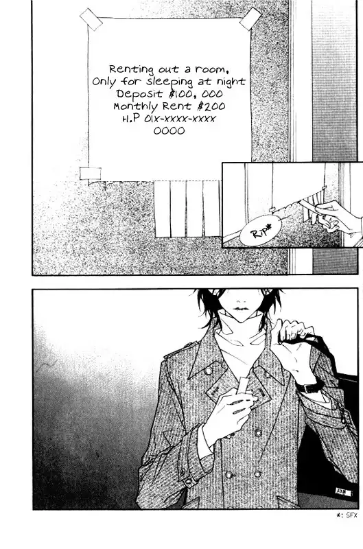 Running Through the City In the Sunset Chapter 1 7